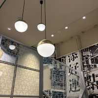【大阪・梅田】香港点心の専門店「添好運 梅田茶屋町店」