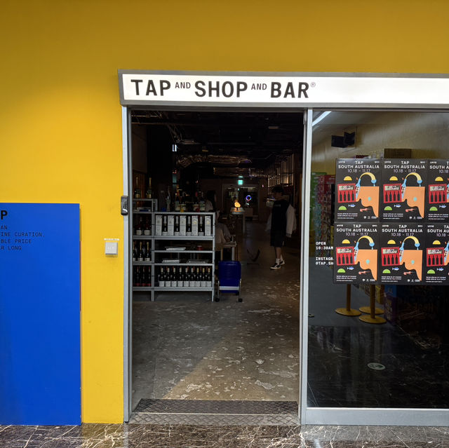 동대문와인바 탭샵바 tapshopbar