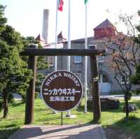 【北海道】ニッカウイスキー北海道工場でウイスキーの真髄を探す旅