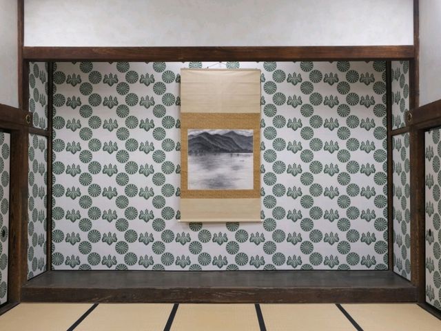【高岡の名刹】（富山県高岡市　旧国名：越中）