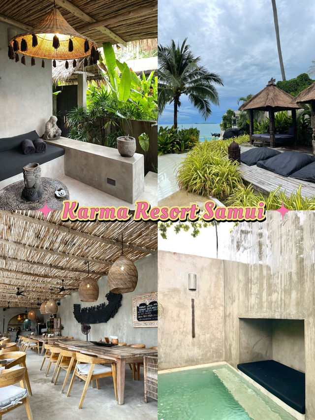 ห้องพักติดทะเลที่ Karma Resort Samui