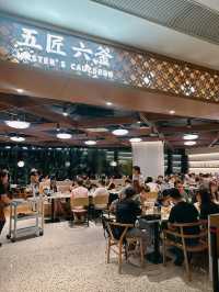 以價錢取勝的片皮鴨🥢五匠六釜