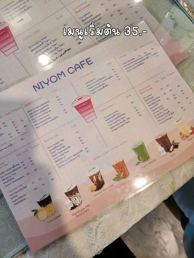 niyom Cafe(นิยมคาเฟ่) 🍨✨
