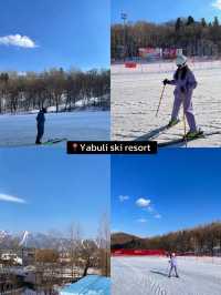 แจกพิกัดที่เที่ยวในฮาร์บิน🇨🇳☃️