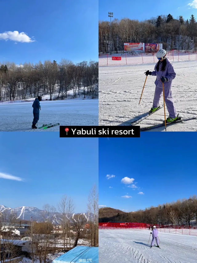 แจกพิกัดที่เที่ยวในฮาร์บิน🇨🇳☃️