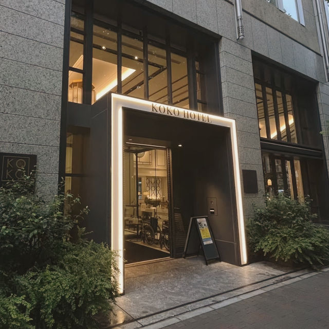 🇯🇵東京高質酒店-Koko Hotel Premier Nihonbashi Hamacho
