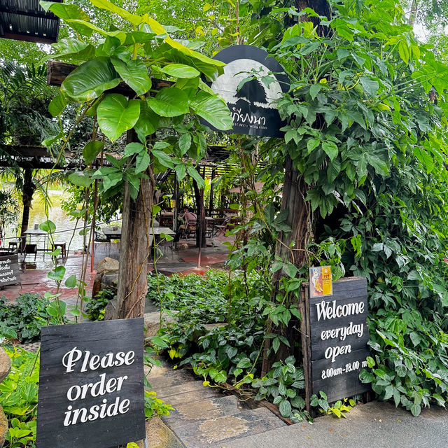 เถียงนา Coffee and Bakery Farm จ.ตาก