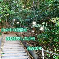 知多半島の城巡り　常滑市　大野城
