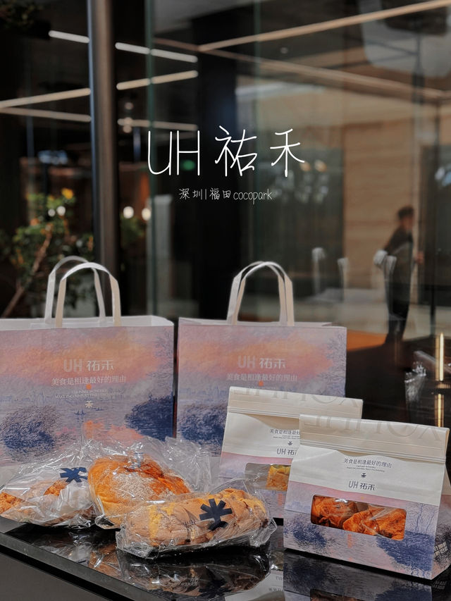 🇨🇳| 深圳 - 人氣高質麵包CP 🆙必須打卡！