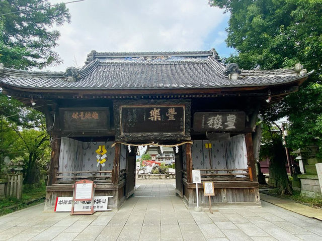 Kasama Inari Shrine
