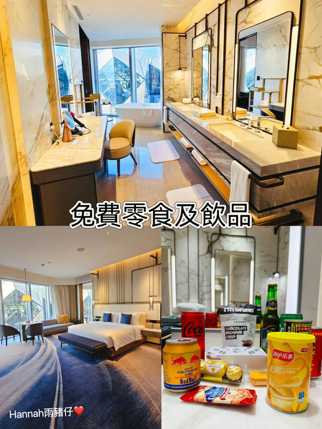 免費溜冰⛸️ 