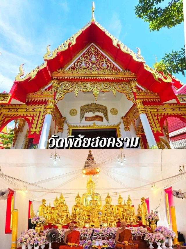 วัดพิชัยสงคราม: ความศรัทธาคู่เมืองปากน้ำ