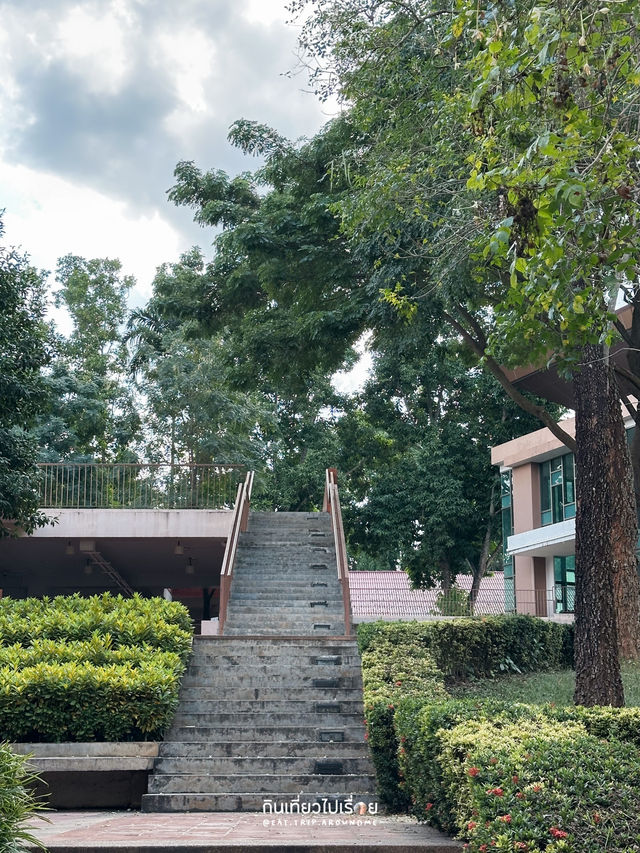 รีวิวมหาลัยแม่ฟ้าหลวง บรรยากาศดีมาก