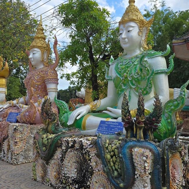 วัดรัตนเนตตาราม ปราจีนบุรี