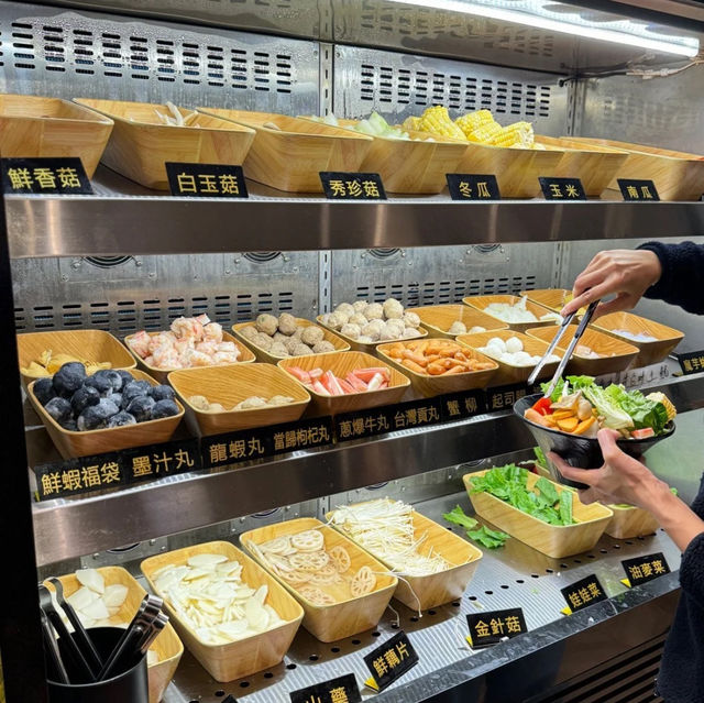台式火鍋、港式點心打孖嚟🤗屯門意想不到嘅組合放題
