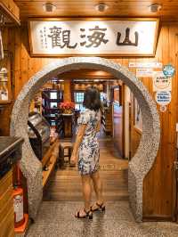 📍阿妹茶樓