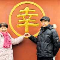 ขอพรปีใหม่ที่ Wenshu Yuan Monastery