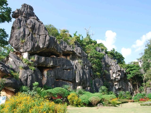 เที่ยวอันซีนเลย สวนหินผางาม 