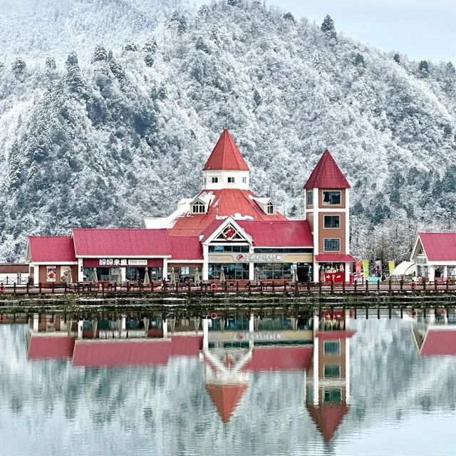 ซีหลิง🏔️
