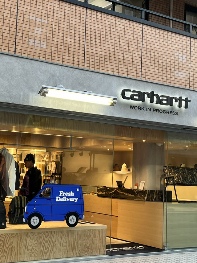 오사카의 성수느낌! 오렌지스트릿