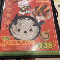 打卡食飯好地方