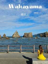【和歌山　橋杭岩】