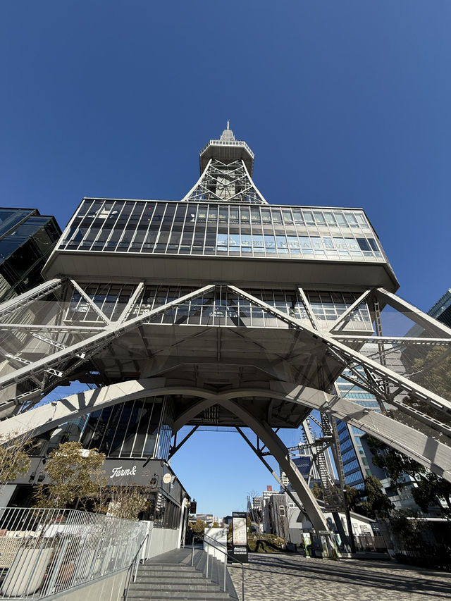 The Iconic Nagoya Tower, Incredible Views Of the City 🗼🏙️🤩   