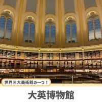 【ロンドン】必ず抑えたい定番人気スポット！9選🇬🇧🧸