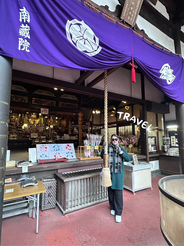 Nanzoin Temple | Fukuoka | Japan 🇯🇵