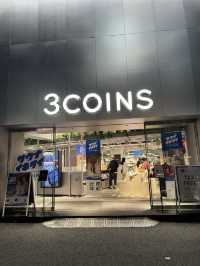 東京購物｜很受日本人喜愛的平民傢品雜貨店