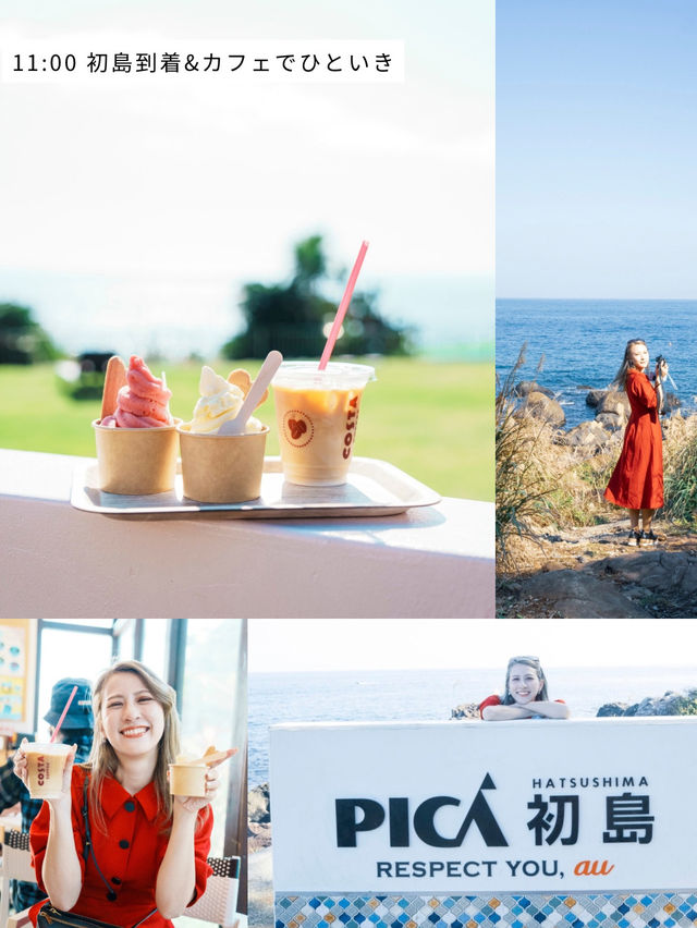 【日帰り旅行】熱海からフェリーで30分！絶景を満喫✨️初島1dayプラン🏝️🍋