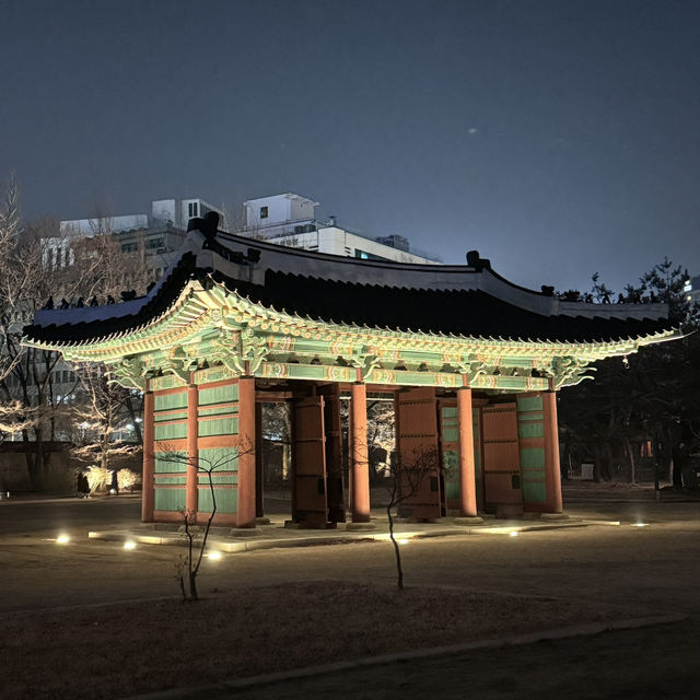 서울 야간 개장 야외데이트장소 추천,덕수궁