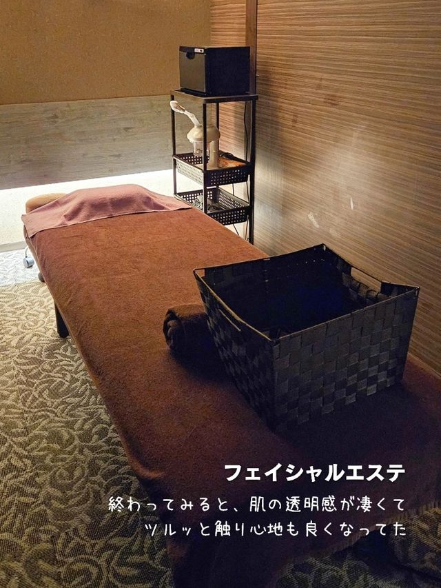 【兵庫／神戸】源泉かけ流し『有馬街道温泉すずらんの湯』