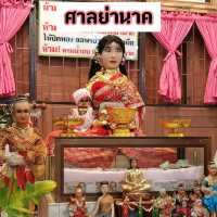 ศาลย่านาค วัดมหาบุศย์