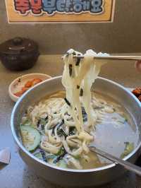 서면 맛집 회국수할매집