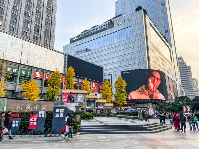 청두 도심 citywalk...중산광장...
