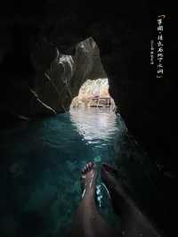 📍寮國。萬榮塘章鐘乳石洞穴Water Cave地下水洞探險
