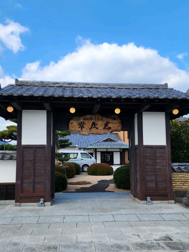 【山口観光】萩の宿 常茂恵(ともえ)