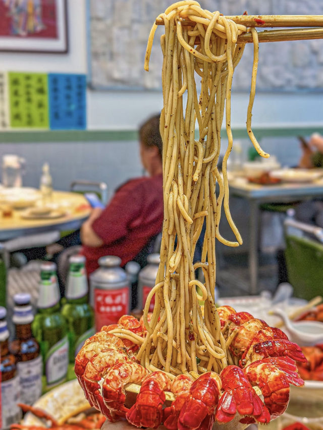 上海｜劉棟梁大排檔