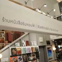 คาเฟ่อยู่ในร้านหนังสือย่านจรัญสนิทวงศ์ !!!