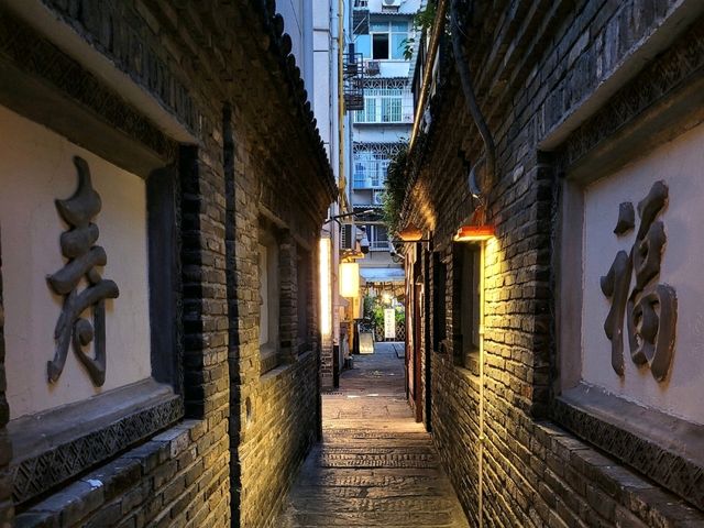 Changsha🇨🇳A combo of History + Modern + Countryside