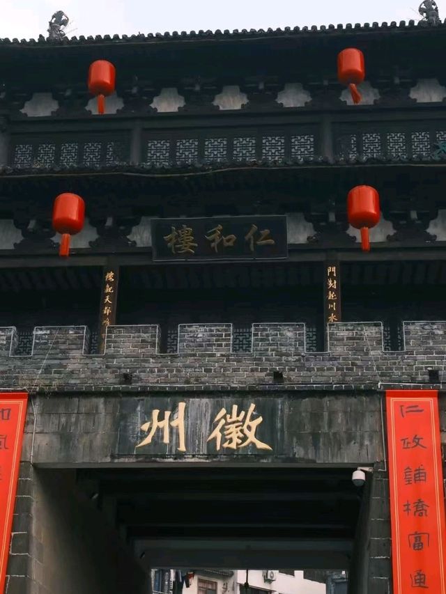 📍Shanxi