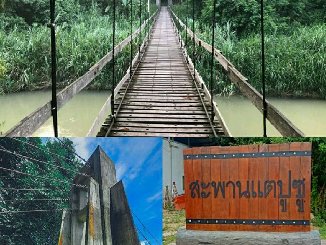 เที่ยวเมืองเบตง..รอบนอก