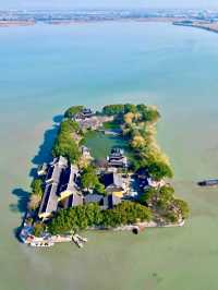 Luoxing Island: The Waterborne Buddhist Land