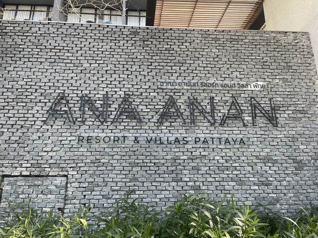 รีวิว ANA ANAN Resort & Villas Pattaya