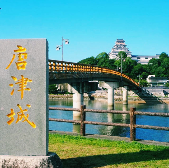 海と空に映える名城！絶景の唐津城🏯✨