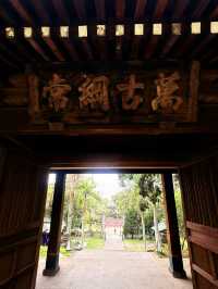 桃園｜全台保存最完整日本神社  「桃園神社」的歷史與建築印記