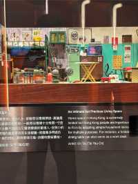 很小眾的香港中電文物館 