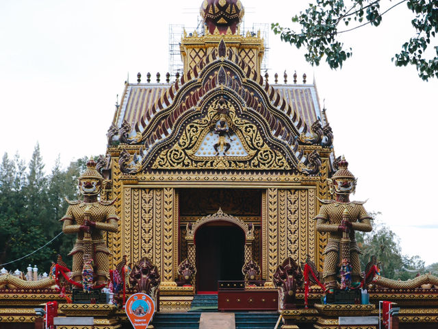 วัดเขากะโหลก
