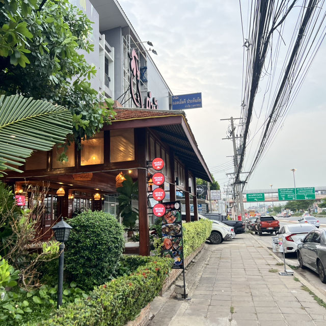 คำปัน ไก่ย่าง ร้านอาหารมิชลินไกด์ 4 ปีซ้อน